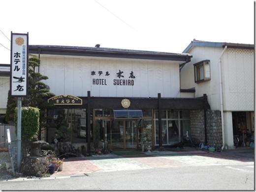 Hotel Suehiro Matsumoto Dış mekan fotoğraf